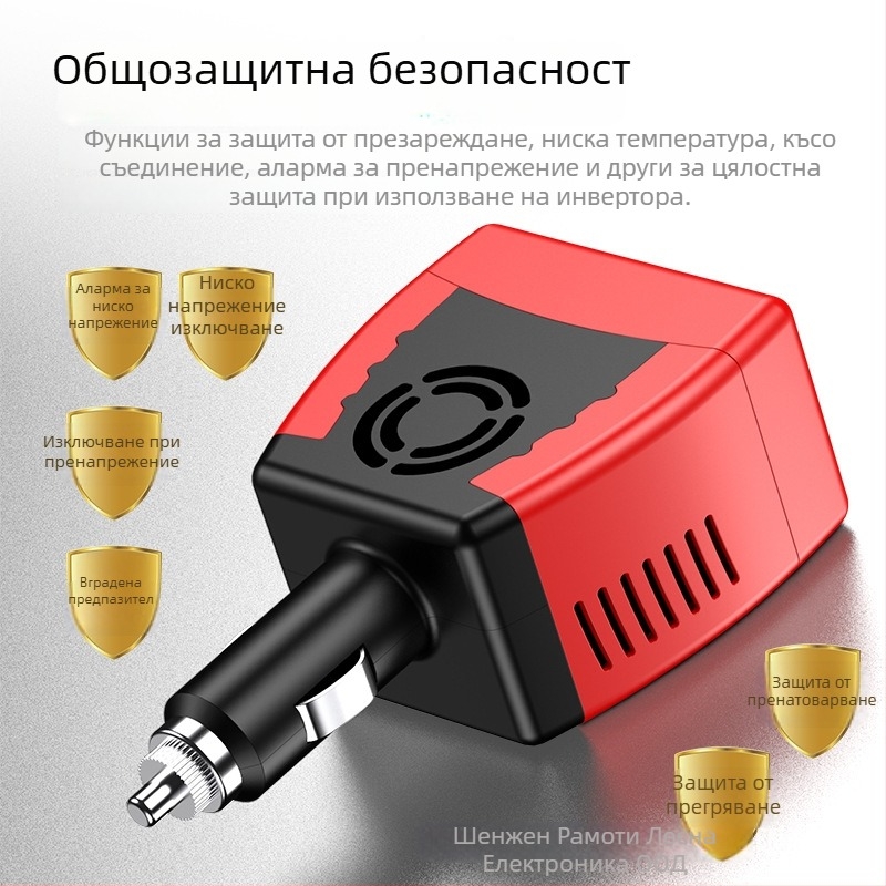 Автомобилен инвертор 12V вход, 220V изход, 200W, USB 2.1A, FCC сертифициран