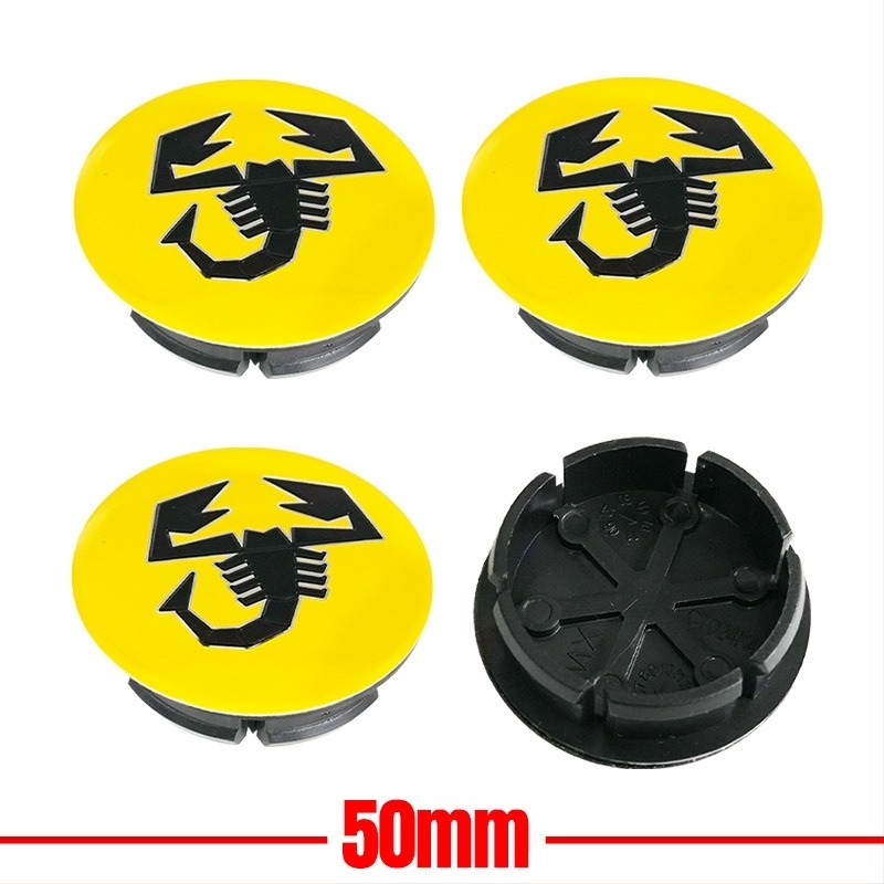 Fiat централна капачка за хъб за Abarth 500, Marea и Multipla – пластмасова