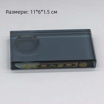 Държач за автомобилен парфюм с кристална основа (стъкло; прост стил; Kitang Crystal; кубоидна форма; премахване на миризми)