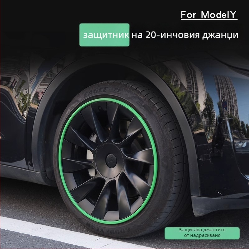 Защитен пръстен за капачка на джанта за Tesla Model Y, против надраскване, модификация на външния вид, пластмаса