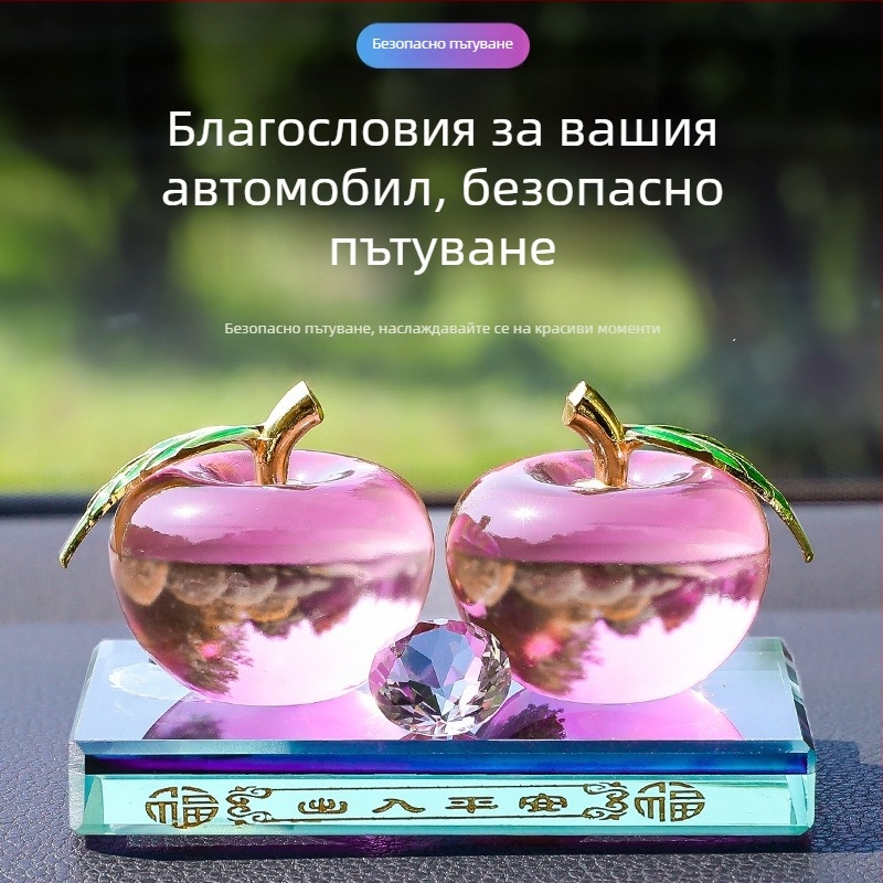 Автомобилен държач за парфюм Ah tang — ретро карикатурен стил, люлееща се функция