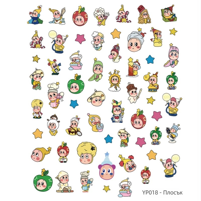 Стикер за маникюр – 3D релеф със звезди в карикатурен стил за DIY украса на телефонен кейс (Пластмаса; Карикатурен модел; Прост стил; За обикновени потребители)