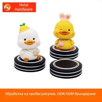 Автомобилен ароматизатор-държач от алуминиева сплав, кръгла UFO форма, прост стил, регулируема кутия за аромати, възможност за персонализиране