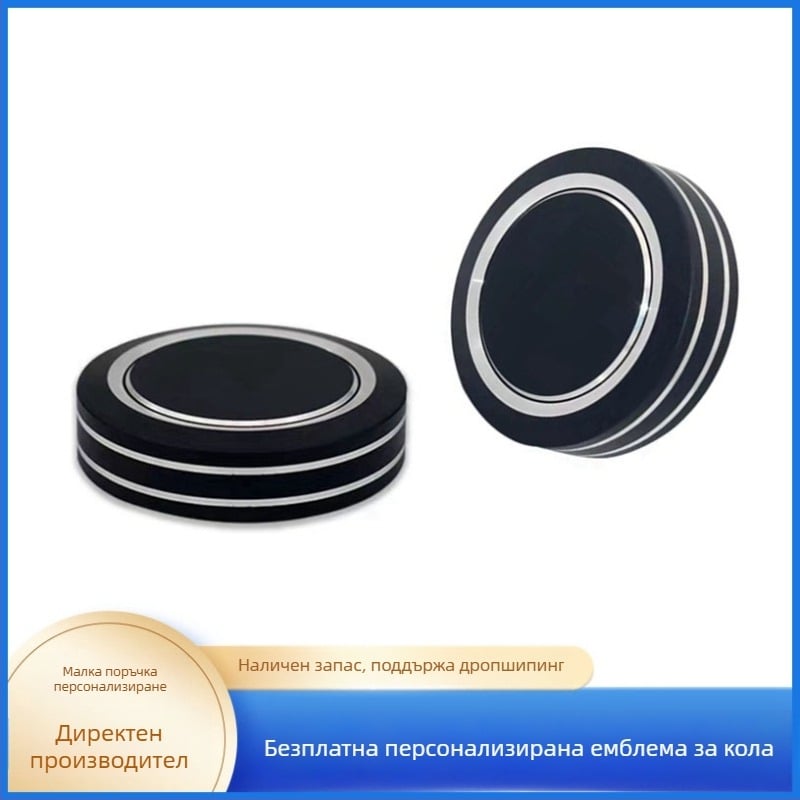 Автомобилен ароматизатор-държач от алуминиева сплав, кръгла UFO форма, прост стил, регулируема кутия за аромати, възможност за персонализиране