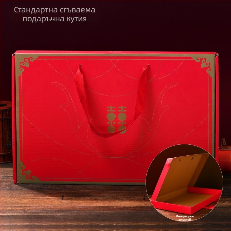 Булчинска фен-подаръчна кутия с инкрустирана украса, хартиена конструкция и картонена опаковка, подходяща за сватбени подаръци