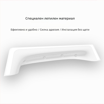 Автомобилна дъждозащита – PVC, универсална, лепящ монтаж, възможност за персонализиране