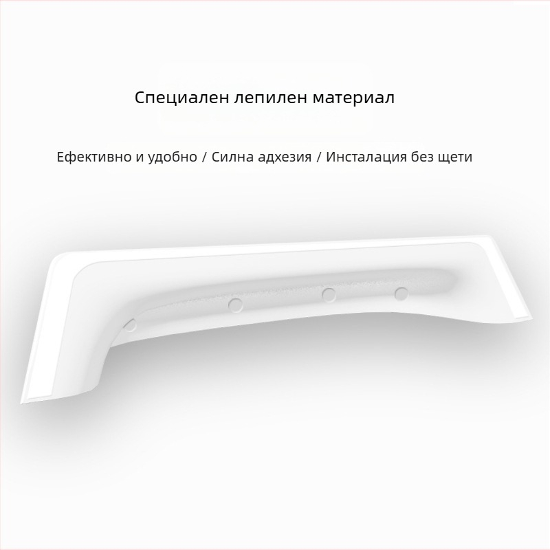 Автомобилна дъждозащита – PVC, универсална, лепящ монтаж, възможност за персонализиране