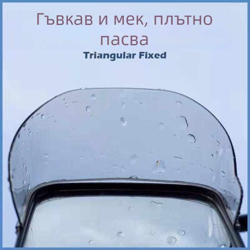 Дъждовна защита за задно огледало за Sinotruk Howo лек камион — дъждозащитен визьор, без персонализация