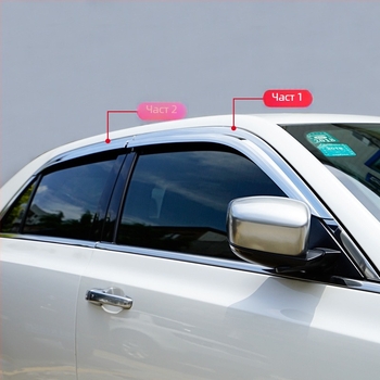 Дъждовен сенник за Chrysler 300C — AUTO CLOVER, ABS, самозалепваща инсталация, 6 бр