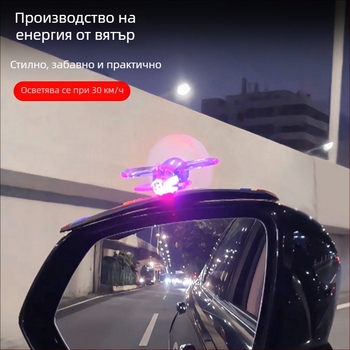 LED огледало за обратно виждане с rain eyebrow светлина, PET материал, за автомобили и мотоциклети