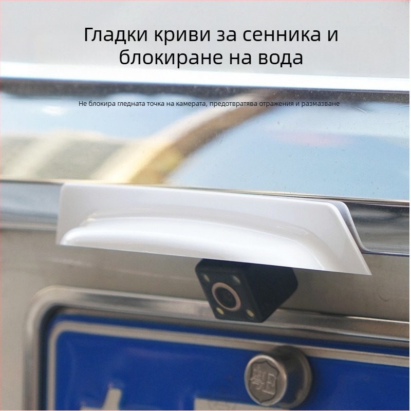 Автомобилен дъждозащитник – PVC, лепящ монтаж, универсална съвместимост, подходящ за ръчна скоростна кутия