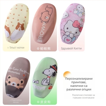 Калъф за седалка за електрически превозни средства и мотори | Материал: фибър | Пълнител: Друг | Четири сезона | Марка Mojielong