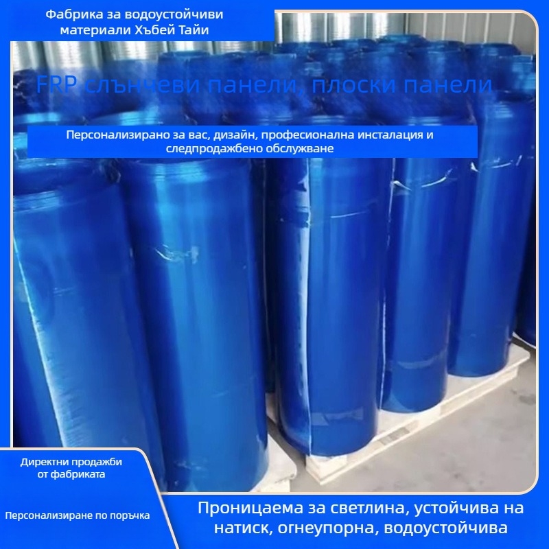 FRP осветителна плоча – вълнообразна, за таван на оранжерия, Tai Yi