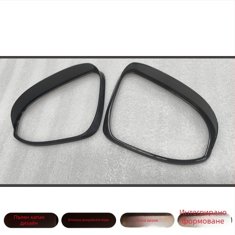 Дъждовен сенник за задното огледало за Corolla/ralink — PS материал, произход Фошан, персонализация налична, монтаж със специално лепило