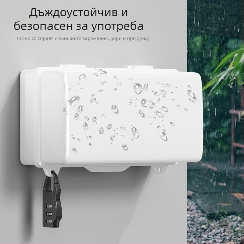 Водоустойчива кутия за свързване за външна употреба с покривало против дъжд за EV зарядно гнездо, IP56, PC капак