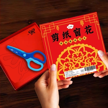 Годината на змията – Прозорец декорация от хартиено изрязване – китайски стил DIY комплект, покрита хартия, Opp пакет, Xingmei марка