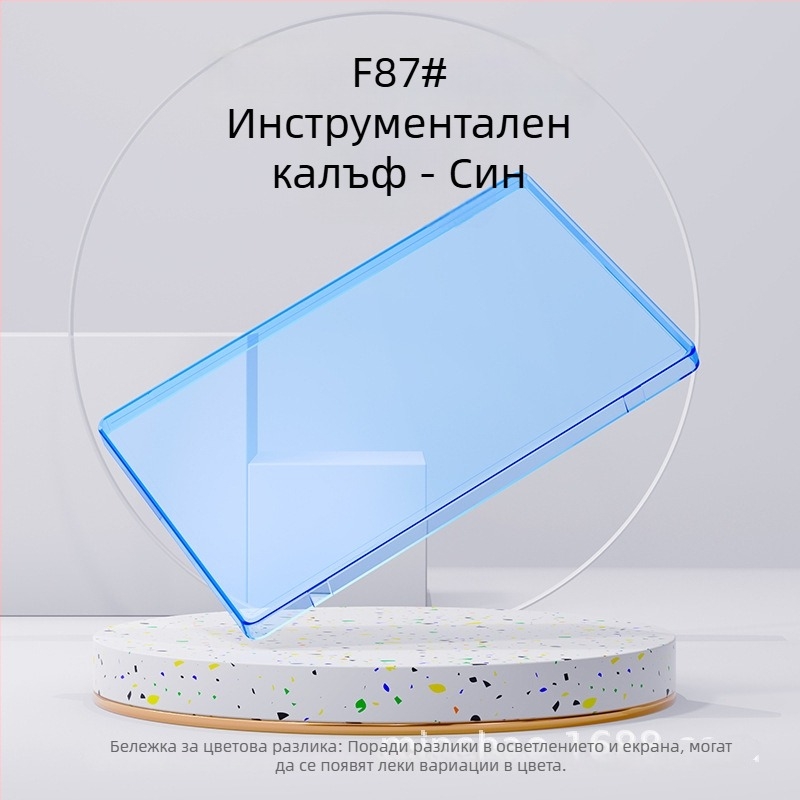 Инструментален корпус за AIMA A7 – влагозащитен капак за дисплей, съвместим с A7 Pro и A7 Ultra; Minchao, модел F87#.