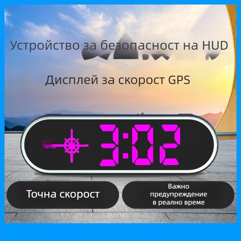 Безжичен автомобил HUD с хед-ъп дисплей, Beidou и GPS вход, USB захранване, модел K15, тип 005, универсална съвместимост