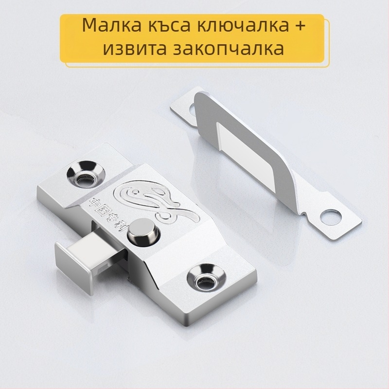 Плъзгащ се заключващ механизъм за врати с удебелен пружинен щифт, универсална съвместимост, антикрадба, модел 985