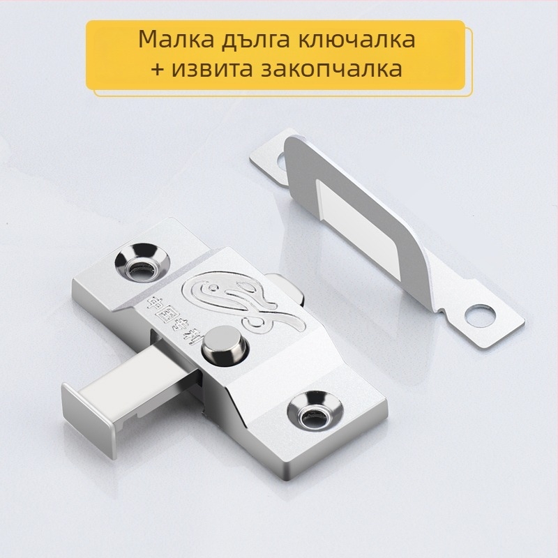 Плъзгащ се заключващ механизъм за врати с удебелен пружинен щифт, универсална съвместимост, антикрадба, модел 985