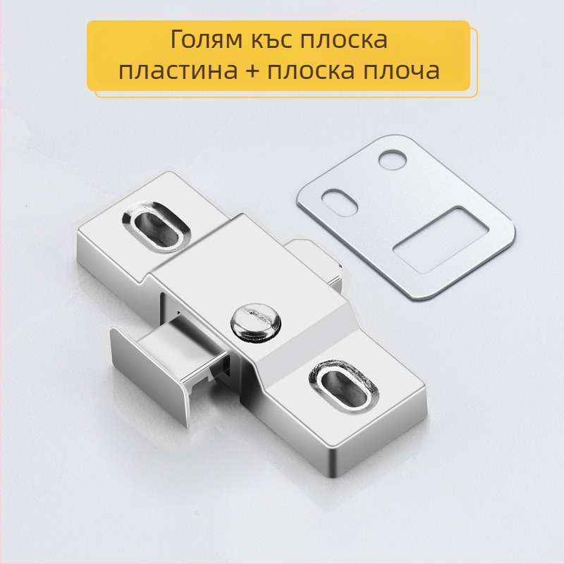 Плъзгащ се заключващ механизъм за врати с удебелен пружинен щифт, универсална съвместимост, антикрадба, модел 985