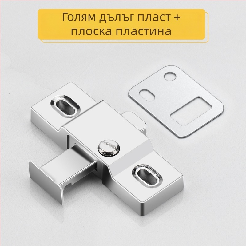 Плъзгащ се заключващ механизъм за врати с удебелен пружинен щифт, универсална съвместимост, антикрадба, модел 985