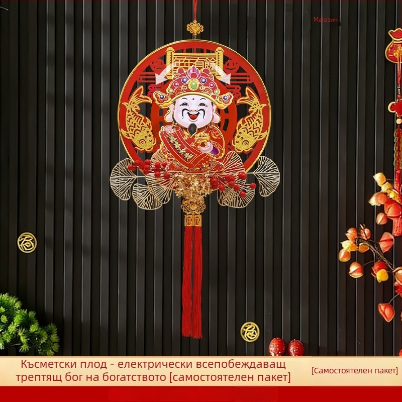Моторизирана фигура на Бог на богатството – акрил, 2601-007-YTCS, универсално използване, пролетен фестивал, Китайски стил