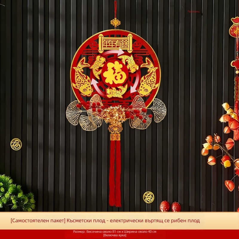 Моторизирана фигура на Бог на богатството – акрил, 2601-007-YTCS, универсално използване, пролетен фестивал, Китайски стил