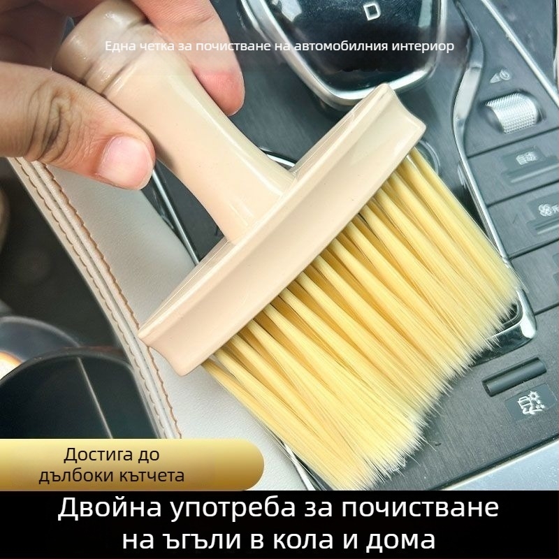 Многофункционална почистваща четка – детайлна четка, за перваз на прозореца и клавиатура, почистване на автомобил и климатик; Материал: Метал; Марка: Powerful factory