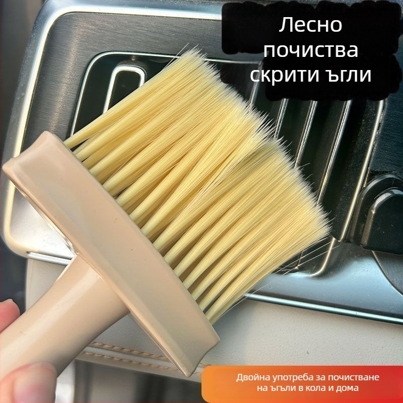 Многофункционална почистваща четка – детайлна четка, за перваз на прозореца и клавиатура, почистване на автомобил и климатик; Материал: Метал; Марка: Powerful factory