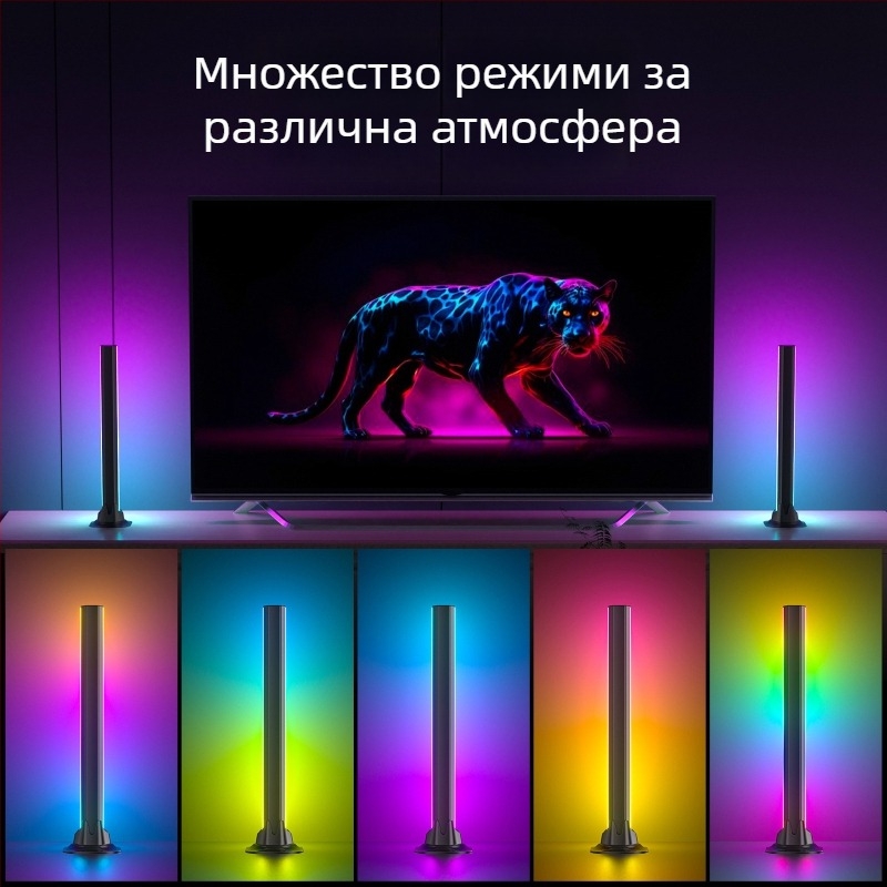 RGB амбиентно осветление за бюро с USB захранване, дистанционно управление и управление чрез приложение, стълбовидно монтиране, OEM съвместим (USB захранване; дистанционно управление и управление чрез приложение; стълбовидно монтиране; OEM съвместим)