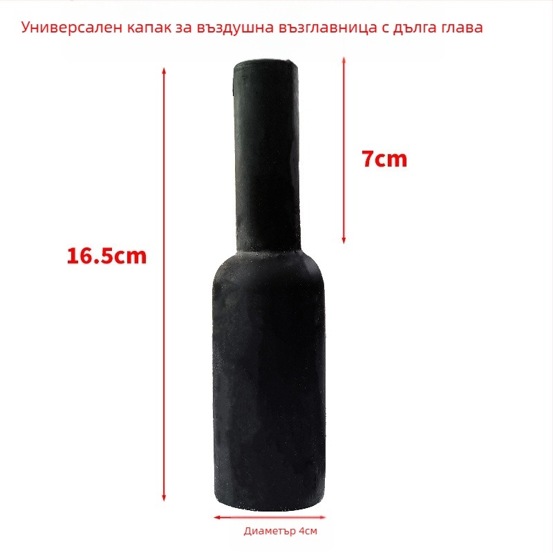 Детектор за емисии на автомобили – модел Air Bag Ball Skin, кръгла форма, 12V, 10–50°C, за поддръжка на автомобили