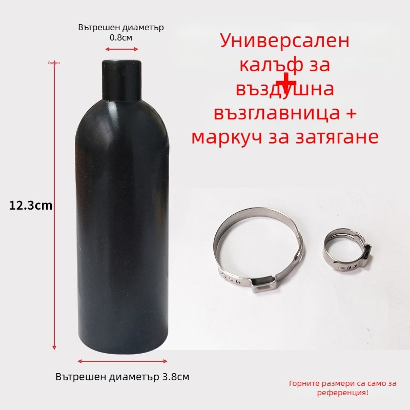 Детектор за емисии на автомобили – модел Air Bag Ball Skin, кръгла форма, 12V, 10–50°C, за поддръжка на автомобили