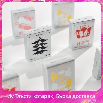 Foot Stone – Сватбен сувенир за шаферки и шафове, подарък от хартия