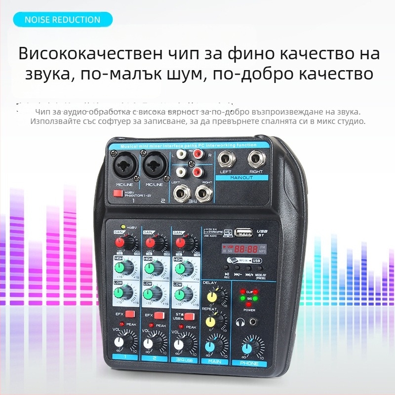 4-канален USB мини миксер с Bluetooth, реверберация, вход за микрофон, изход 6,5 мм