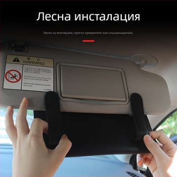 Кожен държач за салфетки за автомобил с висящ джоб за салфетки — за слънчев визьор и седалки — Guo Wei, 3-годишен експлоатационен срок