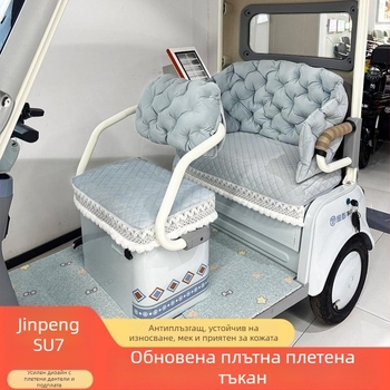 Калъф за седалка на триколка — лен, зимна употреба, без лого