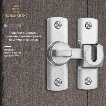 Полукръгла брава за плъзгащи врати, алуминиева сплав, марка Jia Jiancheng, за врати, прозорци и шкафове, стил модерна простота