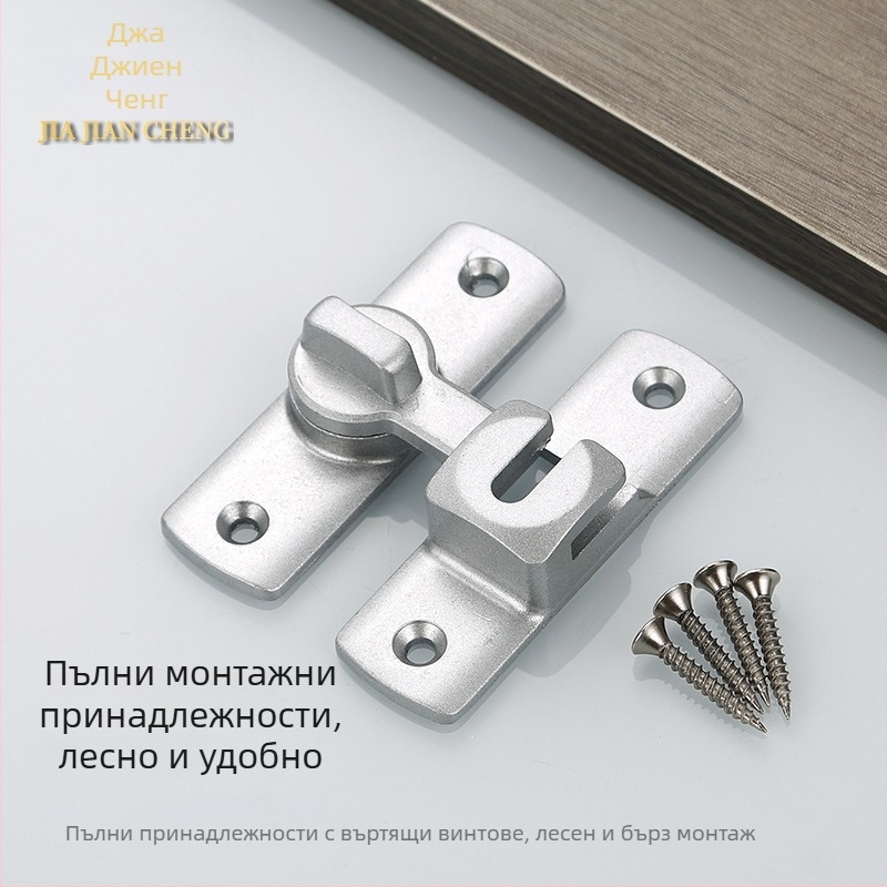 Полукръгла брава за плъзгащи врати, алуминиева сплав, марка Jia Jiancheng, за врати, прозорци и шкафове, стил модерна простота