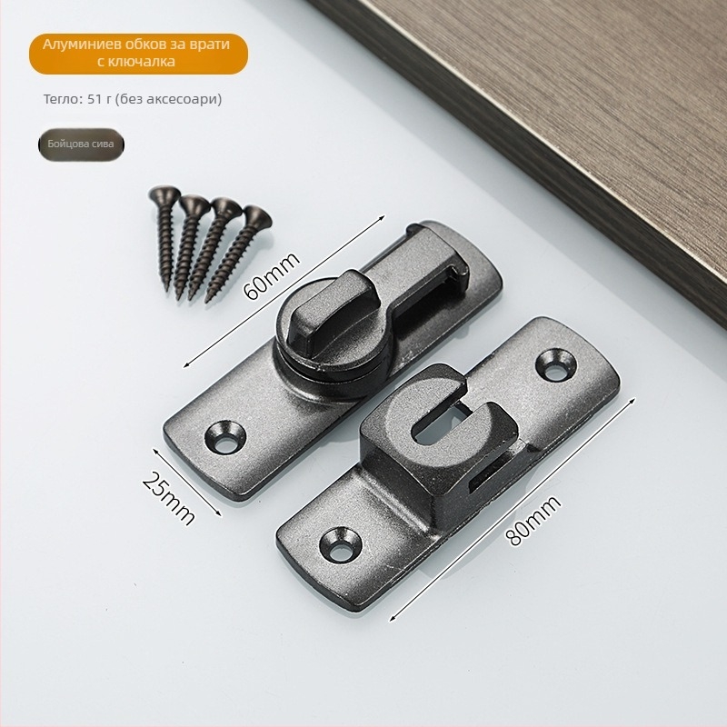 Полукръгла брава за плъзгащи врати, алуминиева сплав, марка Jia Jiancheng, за врати, прозорци и шкафове, стил модерна простота