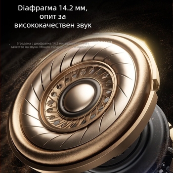 Kussel Безжична in-ear мониторна слушалка със приемник за аудио миксер и лайв запис, 3,5 мм жак, честотен диапазон 100 Hz–20 kHz, 1% изкривяване