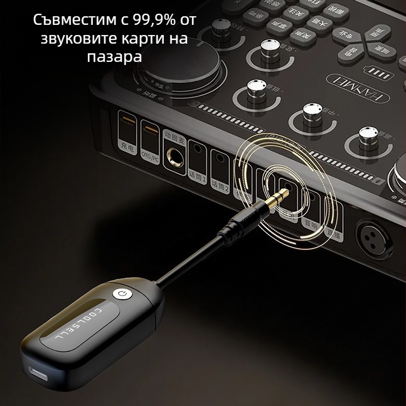 Kussel Безжична in-ear мониторна слушалка със приемник за аудио миксер и лайв запис, 3,5 мм жак, честотен диапазон 100 Hz–20 kHz, 1% изкривяване