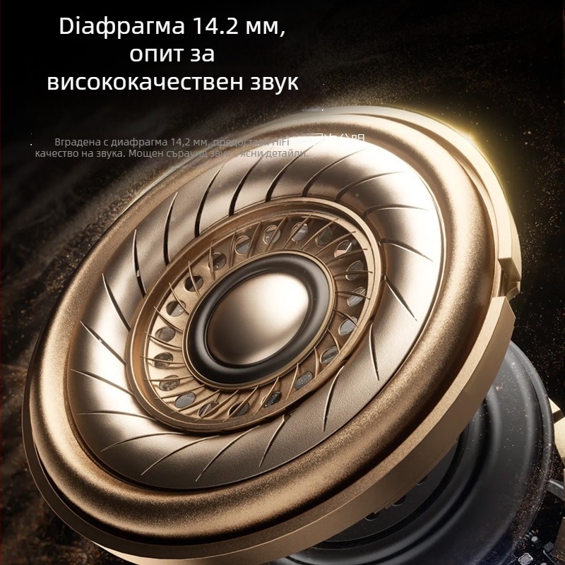 Kussel Безжична in-ear мониторна слушалка със приемник за аудио миксер и лайв запис, 3,5 мм жак, честотен диапазон 100 Hz–20 kHz, 1% изкривяване