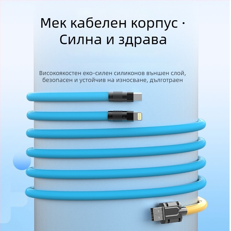 Kussel OTG аудио изход адаптер кабел за Apple и Android мобилни устройства, 480 Mbps, 1–2 м, медно ядро