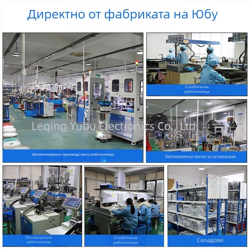 Yufu Electronics 6.35 мм микрофонен конектор PJ-617, вертикален метален корпус, 3-pin plug-in, двуканално аудио микрофонно гнездо, напрежение 50-440 V