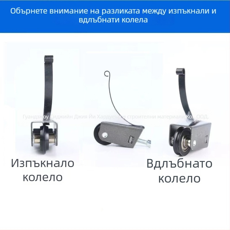 Система за плъзгане на стъклена врата с двойна жлебова ролка, странични двойни колела, максимално натоварване 80 кг, 12 мм дебелина на стената, за врати и прозорци, OEM лого