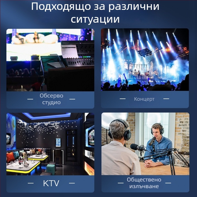 Choseal/Akihabara XLR мъжки и женски конектори, трижилен кабел за микрофон, балансиран аудио сигнал