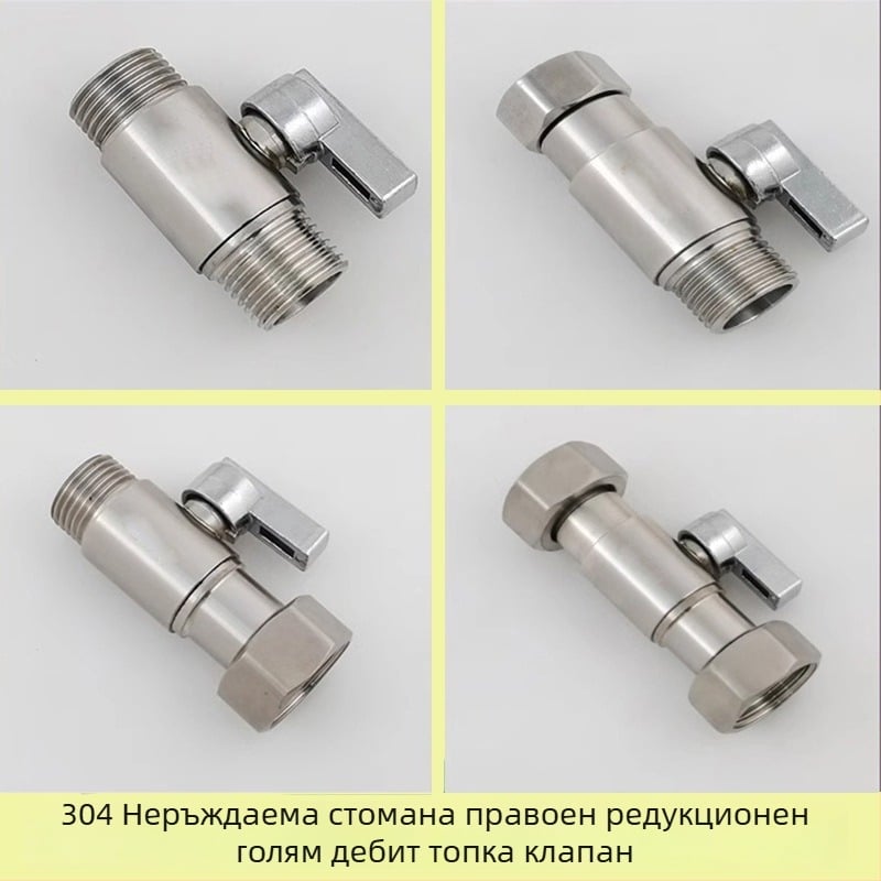 Taoguo 304 неръждаема стомана шаров клапан, резбован, вътрешен диаметър 1,5 мм, за баня и бойлер, нормално налягане