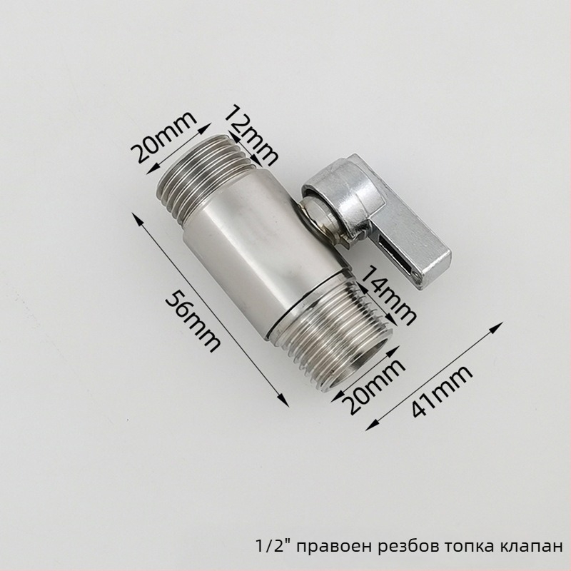 Taoguo 304 неръждаема стомана шаров клапан, резбован, вътрешен диаметър 1,5 мм, за баня и бойлер, нормално налягане