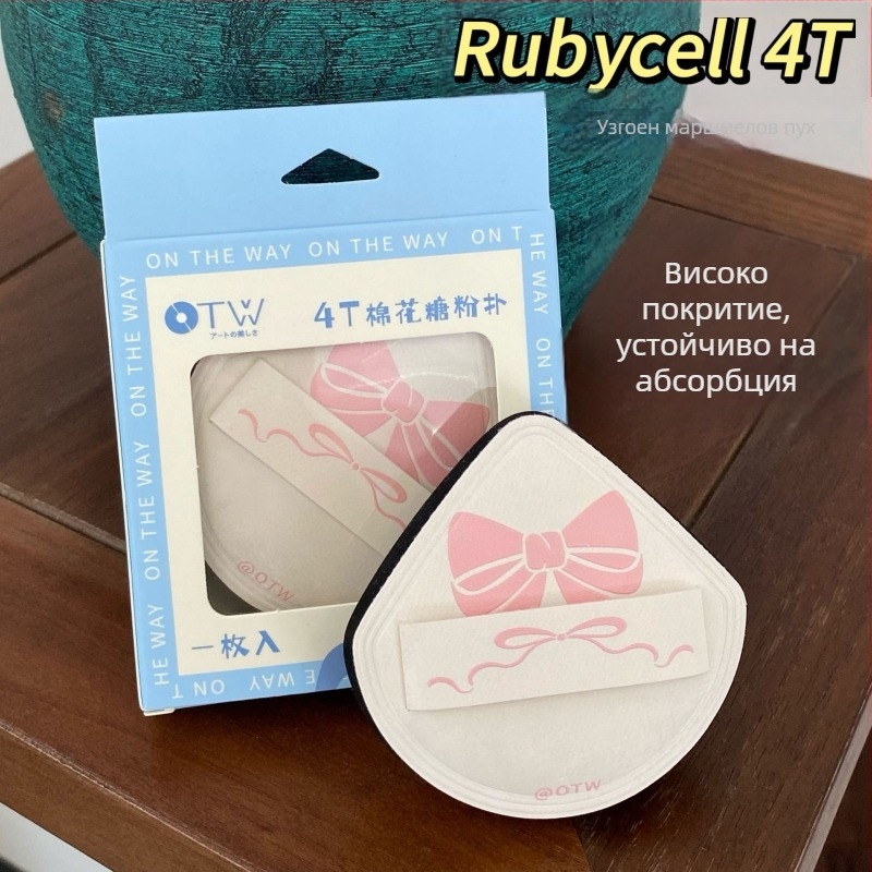 OTW пух за пудра, хидрофилен полиуретан, капковидна форма, код T0357/T0359, 1 бр.